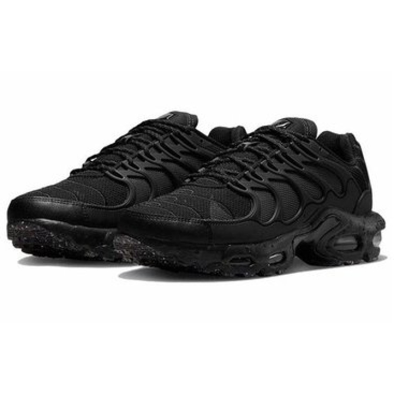 Nike Air Max Terrascape Plus