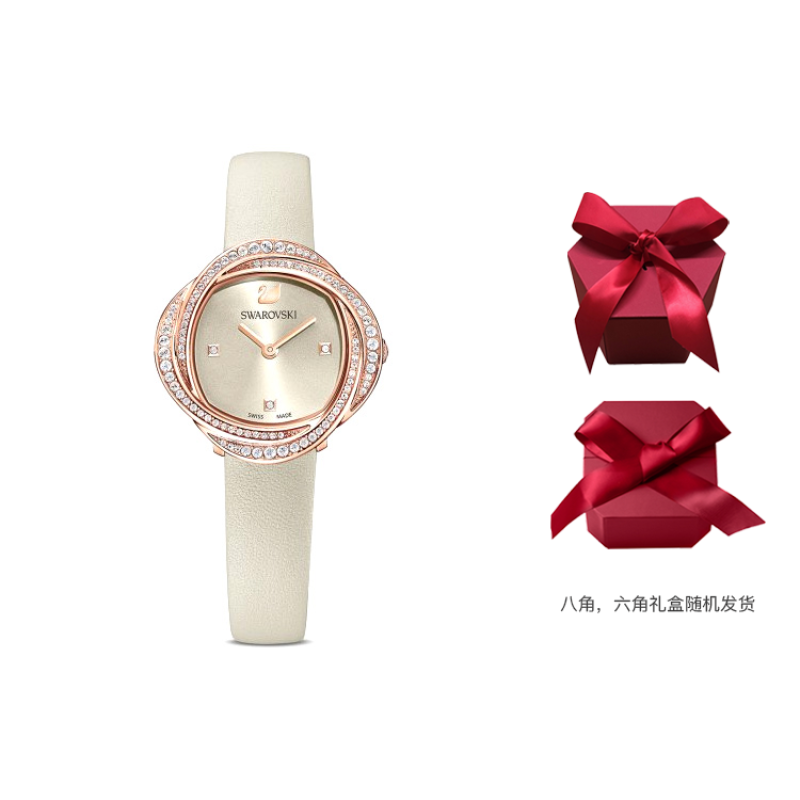 SwarovskiCrystal Flower 5552424