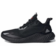 adidas Alphaboost Utility