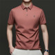 PIERRE CARDIN Polo
