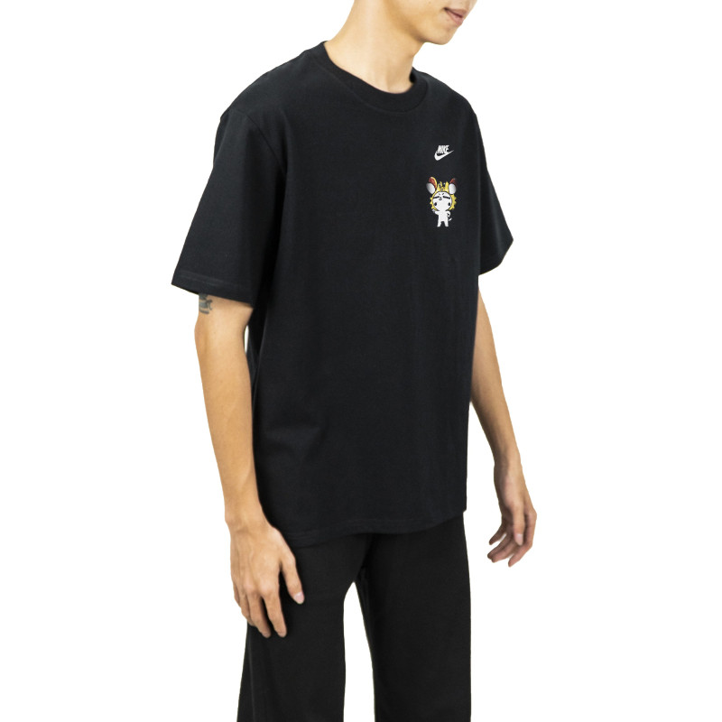 Nike T