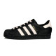 adidas originals Superstar