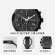 TIMEX MainStreet