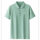 PIERRE CARDIN Polo