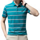PIERRE CARDIN Polo
