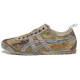 Onitsuka Tiger MEXICO 66