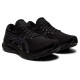 Asics GEL-KAYANO 29