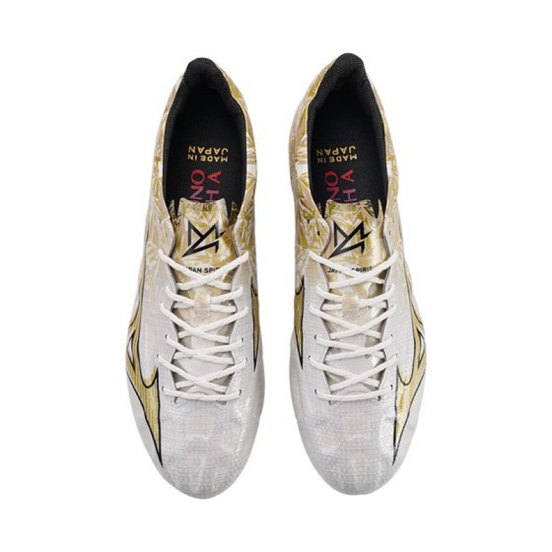 Mizuno JAPAN AG (MS-092) AG