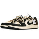 Jordan Air Jordan 1 FZBB