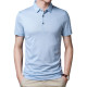 PIERRE CARDIN TTPolo