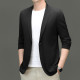 PIERRE CARDIN 8775