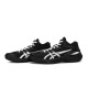Asics GELBURST 28 811