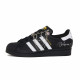adidas originals SUPERSTAR