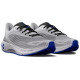 Under Armour HOVR Machina 3