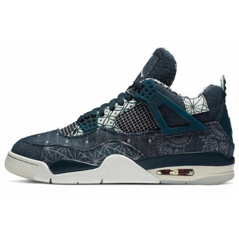 Jordan Air Jordan 4 retro se 