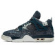 Jordan Air Jordan 4 retro se 