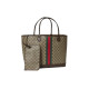 GUCCI GG Tote