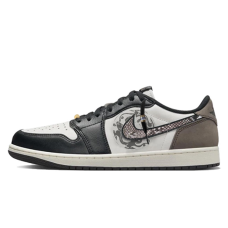 Jordan Air Jordan 1