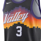 Nike NBA 3