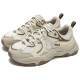 FILA MARS 3 S