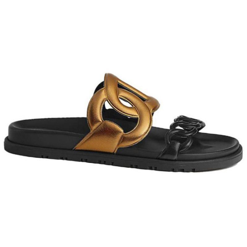 HERMES Extra