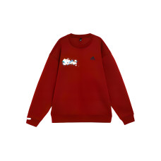 adidas YXYY