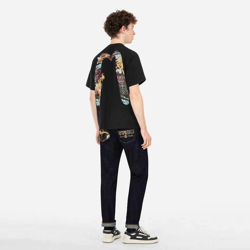 EVISU 2025