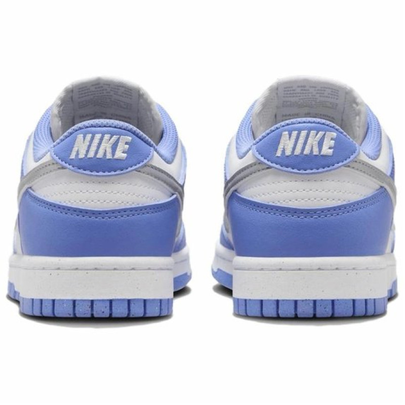 Nike Dunk Low NEXT NATURE