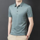 PIERRE CARDIN Polo