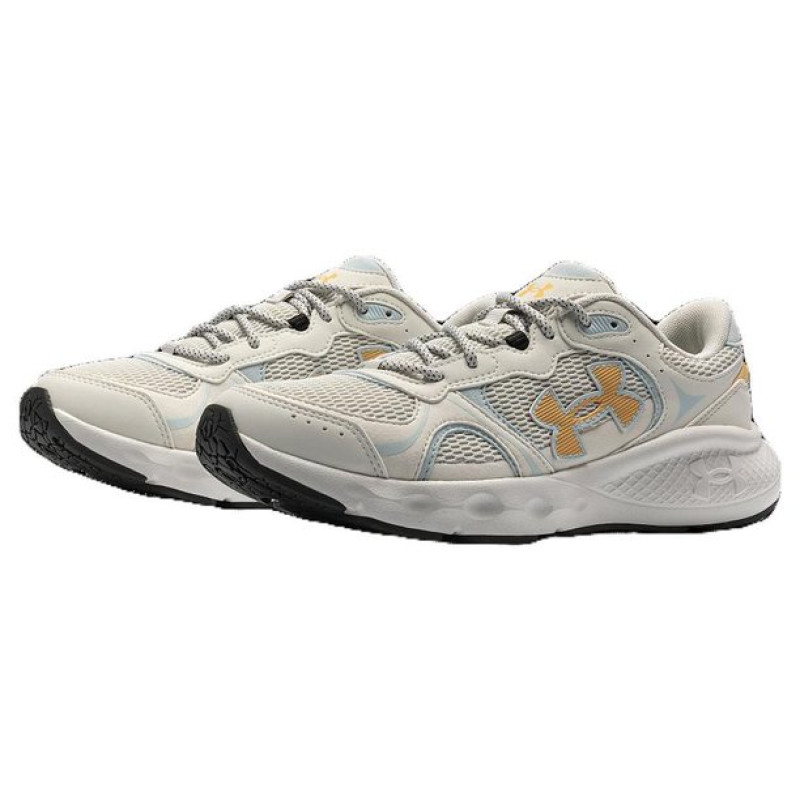 Under Armour Charged Vantage Lux2