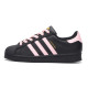 adidas originals SUPERSTAR