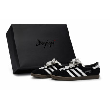 adidas originals Stadt 811