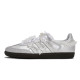 adidas originals SAMBA OG 811