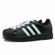 adidas originals SUPERSTAR