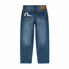 EVISU 2025