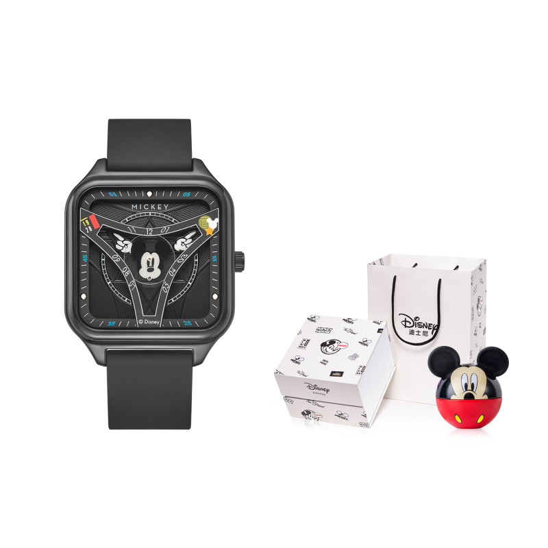 Disney MK-11545B