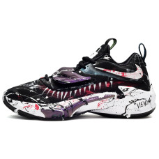 Nike Freak 3