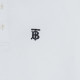 Burberry Cotton Polo Shirt LogoPolo