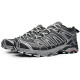 SALOMON X Ultra Pioneer