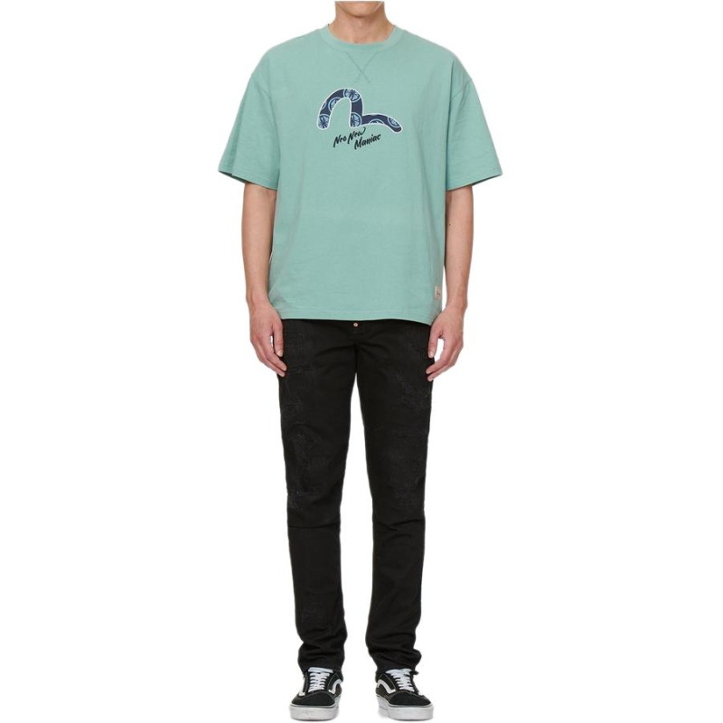EVISU