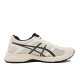 Asics Gel-Contend 4