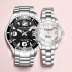 STUHRLING 43mm black 842.02+3950L.1