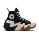 Converse Run Star Motion