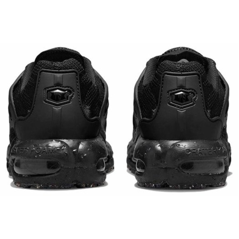 Nike Air Max Terrascape Plus
