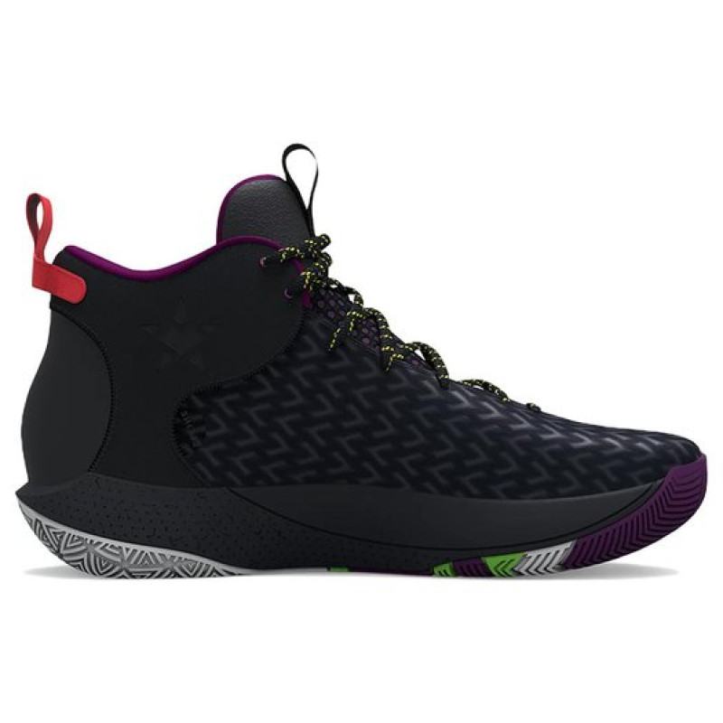 Under Armour HOVR Havoc 4 Clone