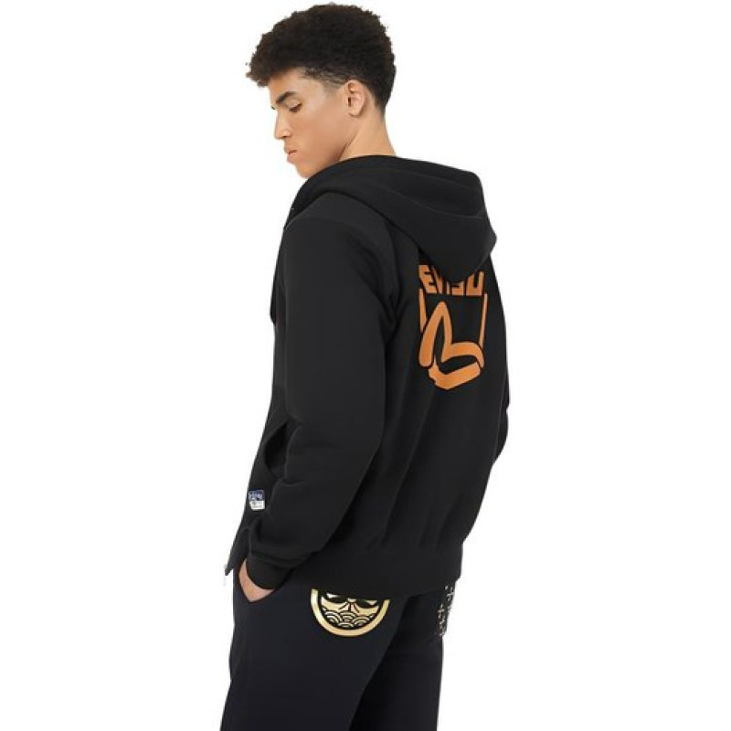 EVISU 2024
