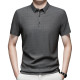 PIERRE CARDIN Polo