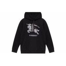 Burberry SS23 Logo