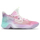 Nike KD Trey 5 IX