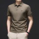 PIERRE CARDIN Polo